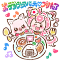 Delicious Party Pretty Cure the Movie Sticker for LINE & WhatsApp | ZIP: GIF & PNG