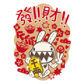 Foufou Bunny CNY [BIG] Stickers
