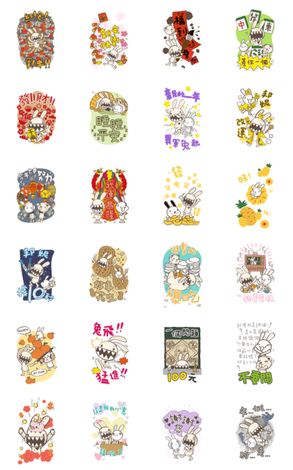 Foufou Bunny CNY Big Stickers Line Sticker GIF & PNG Pack: Animated & Transparent No Background | WhatsApp Sticker