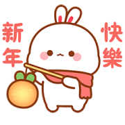 Happy CNY of the Lovely Tooji Sticker for LINE & WhatsApp | ZIP: GIF & PNG