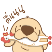 Huto Dukdik & Sound Huto Dukdik & Sound Sticker for LINE & WhatsApp | ZIP: GIF & PNG