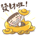 I’m Mark: Happy New Year! CNY Edition I’m Mark: Happy New Year! CNY Edition