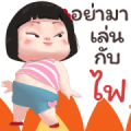 Khing Khing Happy Girl 5 Sticker for LINE & WhatsApp | ZIP: GIF & PNG