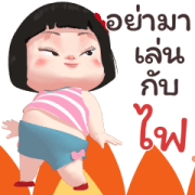 Khing Khing Happy Girl 5 Sticker for LINE & WhatsApp | ZIP: GIF & PNG