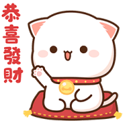 Mochi Mochi Peach Cat: Happy CNY Sticker for LINE & WhatsApp | ZIP: GIF & PNG