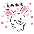 Mofy Animated Stickers 2: Friendship