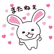 Mofy Animated Stickers 2: Friendship Mofy Animated Stickers 2: Friendship Sticker for LINE & WhatsApp | ZIP: GIF & PNG