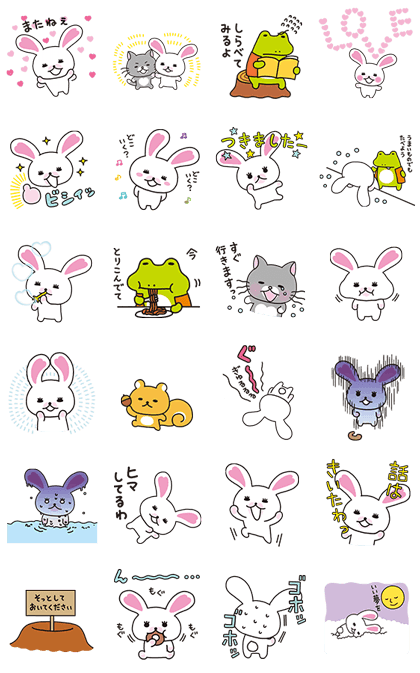 Mofy Animated Stickers 2: Friendship Line Sticker GIF & PNG Pack: Animated & Transparent No Background | WhatsApp Sticker