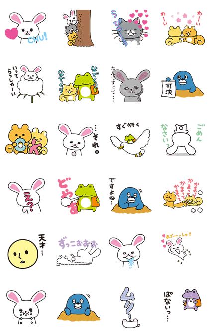 Mofy Animated Stickers 3: Fun Day Line Sticker GIF & PNG Pack: Animated & Transparent No Background | WhatsApp Sticker