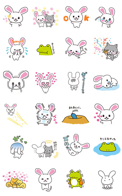 Mofy Animated Stickers Line Sticker GIF & PNG Pack: Animated & Transparent No Background | WhatsApp Sticker