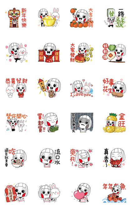 Ms. Big Happy CNY Line Sticker GIF & PNG Pack: Animated & Transparent No Background | WhatsApp Sticker