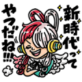 ONE PIECE Utamp by.igarashi yuri