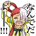 ONE PIECE Utamp fighting against society Sticker for LINE & WhatsApp | ZIP: GIF & PNG