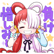 ONE PIECE [Utamp for Everyday Use] Sticker for LINE & WhatsApp | ZIP: GIF & PNG