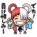 ONE PIECE Utamp in Roshihi Sticker for LINE & WhatsApp | ZIP: GIF & PNG
