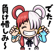 ONE PIECE Utamp in Roshihi Sticker for LINE & WhatsApp | ZIP: GIF & PNG