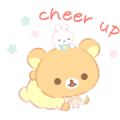 Rilakkuma: Usausababy Family