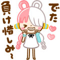 loose and cuteONE PIECE Utamp Sticker for LINE & WhatsApp | ZIP: GIF & PNG