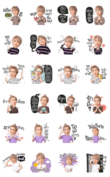 Brightnorr Line Sticker GIF & PNG Pack: Animated & Transparent No Background | WhatsApp Sticker