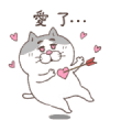 Cat of a Bad Face: In Love Sticker for LINE & WhatsApp | ZIP: GIF & PNG
