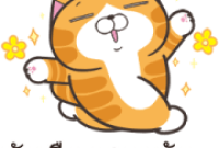 Lan Lan Cat: In Love Sticker for LINE & WhatsApp | ZIP: GIF & PNG