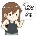POPPY 2023 Sticker for LINE & WhatsApp | ZIP: GIF & PNG