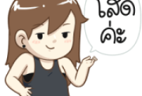 POPPY 2023 Sticker for LINE & WhatsApp | ZIP: GIF & PNG