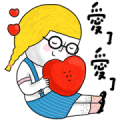 PeachBaby in Love. Sticker for LINE & WhatsApp | ZIP: GIF & PNG