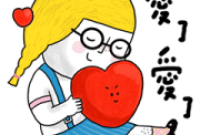 PeachBaby in Love. Sticker for LINE & WhatsApp | ZIP: GIF & PNG