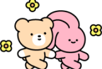 Pink & Ven’s Real Love Sticker for LINE & WhatsApp | ZIP: GIF & PNG