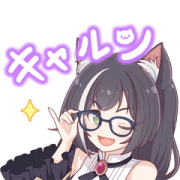 Princess Connect! Re: Dive Vol. 4 Sticker for LINE & WhatsApp | ZIP: GIF & PNG