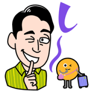 Bananaman & Agojis : Have a fun travel! LINE Sticker