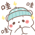 BearPlease: Happy Winter