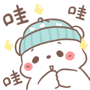 BearPlease: Happy Winter Sticker for LINE & WhatsApp | ZIP: GIF & PNG