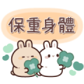 Greetings from the White Rabbit 2 Sticker for LINE & WhatsApp | ZIP: GIF & PNG