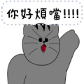 JJALTOON: Naughty Animals Beast Friends JJALTOON: Naughty Animals Beast Friends