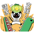 Kuroro: Space Adventure Daily