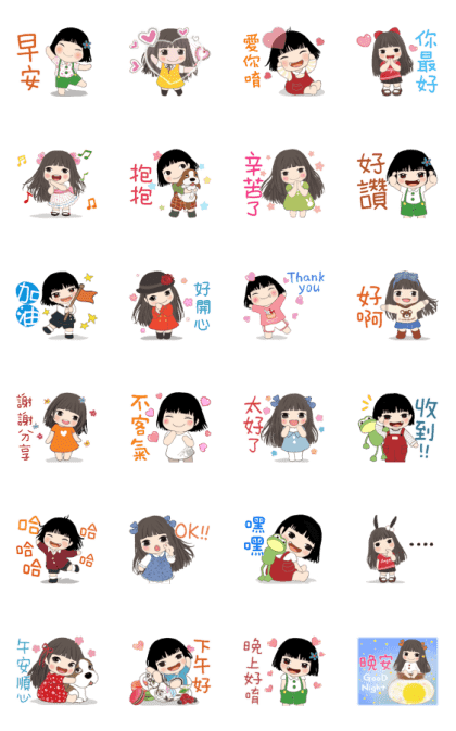 Little Angel and Little Devil: Cute Line Sticker GIF & PNG Pack: Animated & Transparent No Background | WhatsApp Sticker