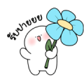 Lonely: Lazy Everyday LINE Sticker
