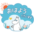 Moomin Animated Speech Balloons