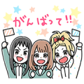 Orange: Cutey Stickers