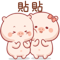 Piggy MengMeng 4 Piggy MengMeng 4