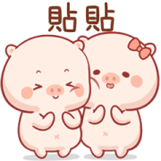 PiggyMengMeng 4 LINE Sticker