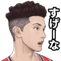 THE FIRST SLAM DUNK Sticker for LINE & WhatsApp | ZIP: GIF & PNG