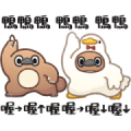 Unfriendly Animals: Music Stickers