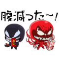 Venom & Carnage