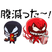 Venom & Carnage Sticker for LINE & WhatsApp | ZIP: GIF & PNG
