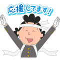 SAZAESAN At Work Stickers LINE Sticker
