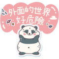 Chat and Talk Music Stickers Chat and Talk Music Stickers