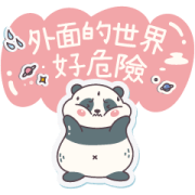 Chat and Talk Music Stickers LINE Sticker